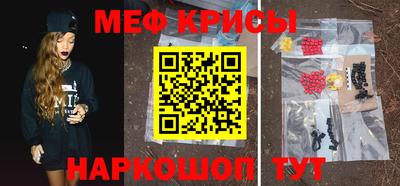 шишки Новокубанск