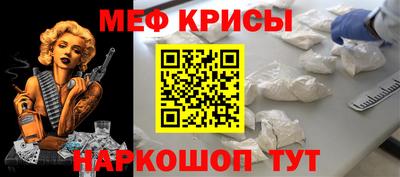 шишки Новокубанск