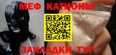 MDMA Premium VHQ Новодвинск