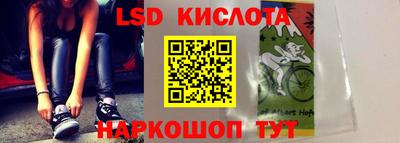 MDMA Premium VHQ Новодвинск