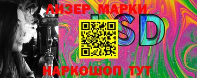 MDMA Premium VHQ Новодвинск