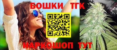 MDMA Premium VHQ Новодвинск
