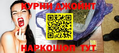 MDMA Premium VHQ Новодвинск