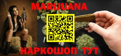MDMA Premium VHQ Новодвинск