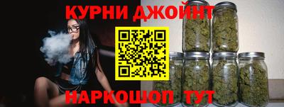 стафф Новозыбков