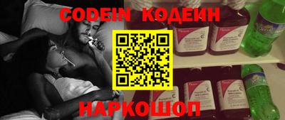 MDMA Premium VHQ Новодвинск
