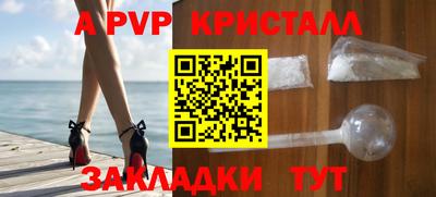 MDMA Premium VHQ Новодвинск