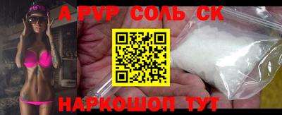 MDMA Premium VHQ Новодвинск