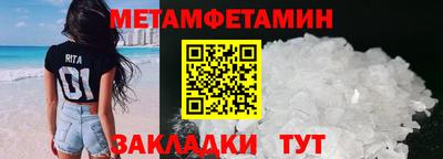 MDMA Premium VHQ Новодвинск