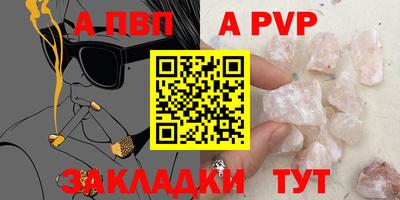 MDMA Premium VHQ Новодвинск