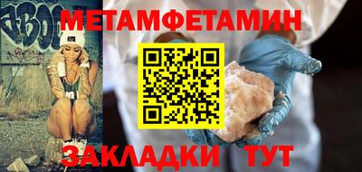 MDMA Premium VHQ Новодвинск
