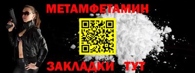 MDMA Premium VHQ Новодвинск