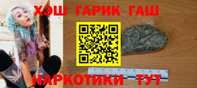 MDMA Premium VHQ Новодвинск