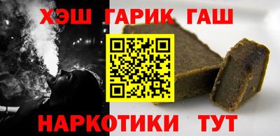 MDMA Premium VHQ Новодвинск